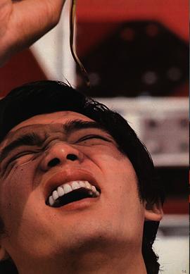 萩原健一