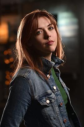 Tara Alexandra Brown