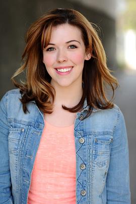 Tara Alexandra Brown