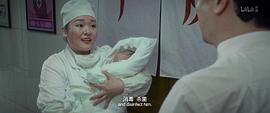 金春花