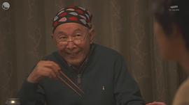 桥爪功