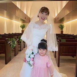 加藤柚凪