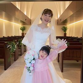 加藤柚凪