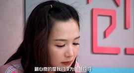 菊麟