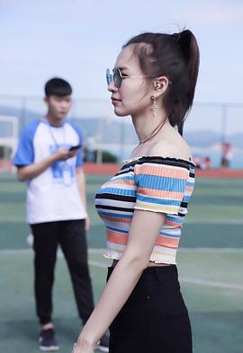菊麟