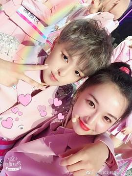 菊麟