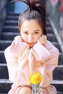 菊麟