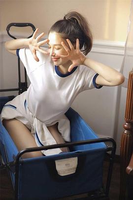 菊麟