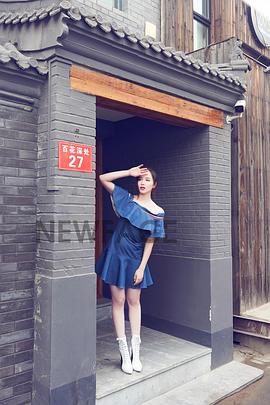 菊麟
