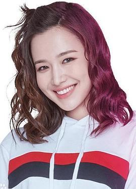 菊麟