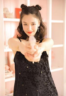 菊麟