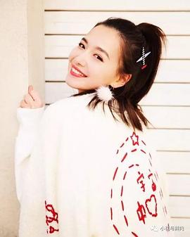 菊麟