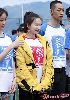 菊麟