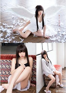 Enako