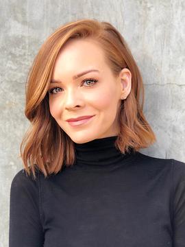 Emily Wilson