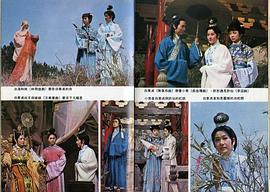 陈佩玲