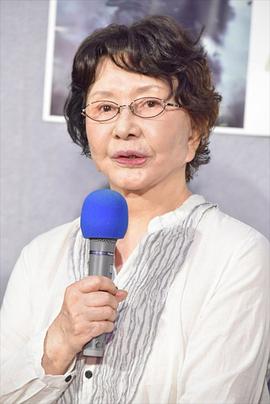 渡边美佐子
