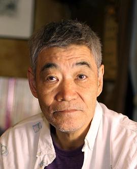柄本明