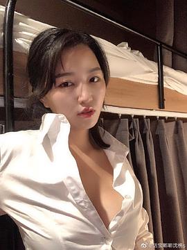 沈樵
