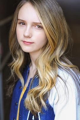 Andie Stanek