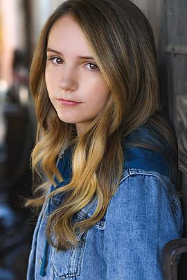 Andie Stanek