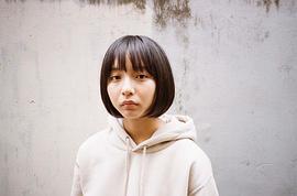 山之内铃