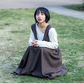 山之内铃