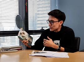 诺凡纳奇·柴亚文宏
