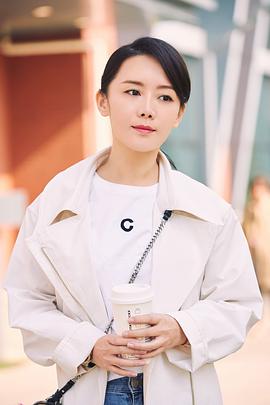 车永莉
