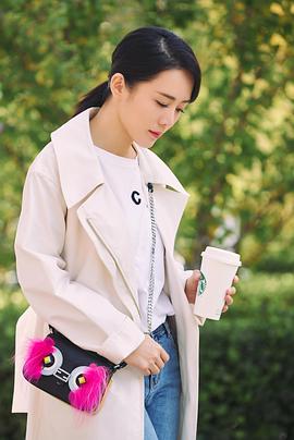 车永莉