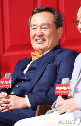 朴仁焕
