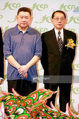 杨受成