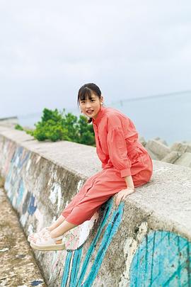 石田桃香