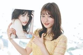 石田桃香