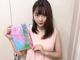 石田桃香