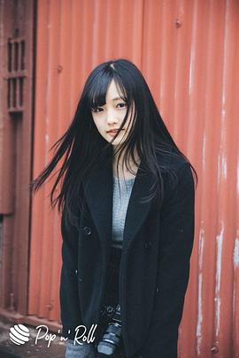 安藤咲樱