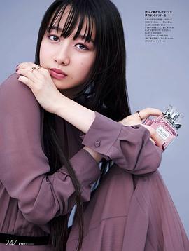 木村心美