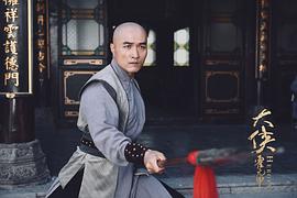 贾宏伟