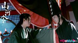 孙子航