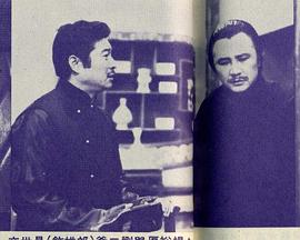 郎雄