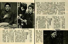 吴风