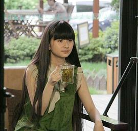 夏达