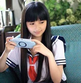 夏达
