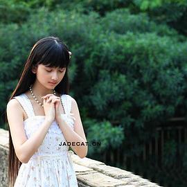 夏达