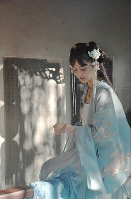 夏达