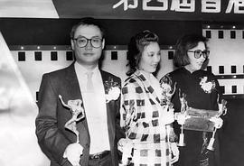 顾美华