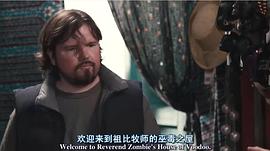 马库斯·邓斯坦