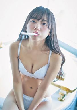 齐藤京子