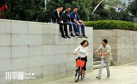 殷宗杰