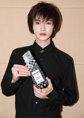 朱正廷